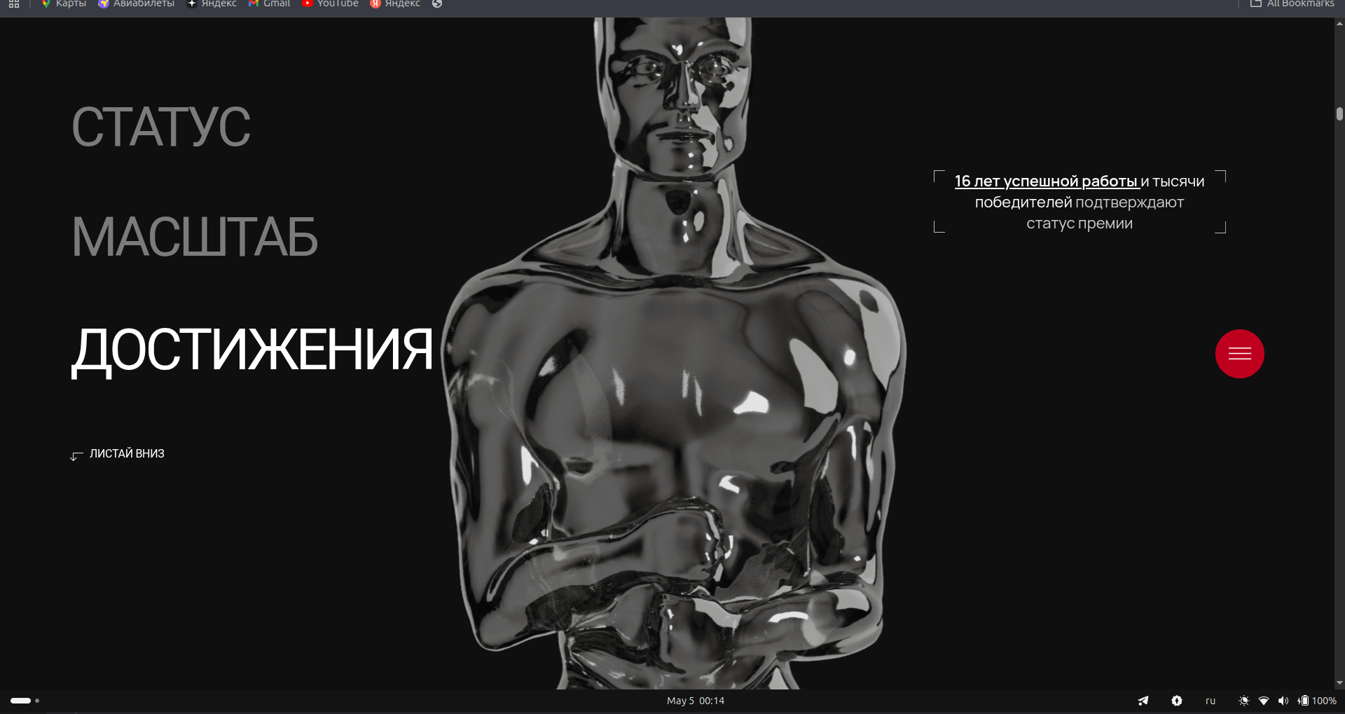 Pasted image (5).png
