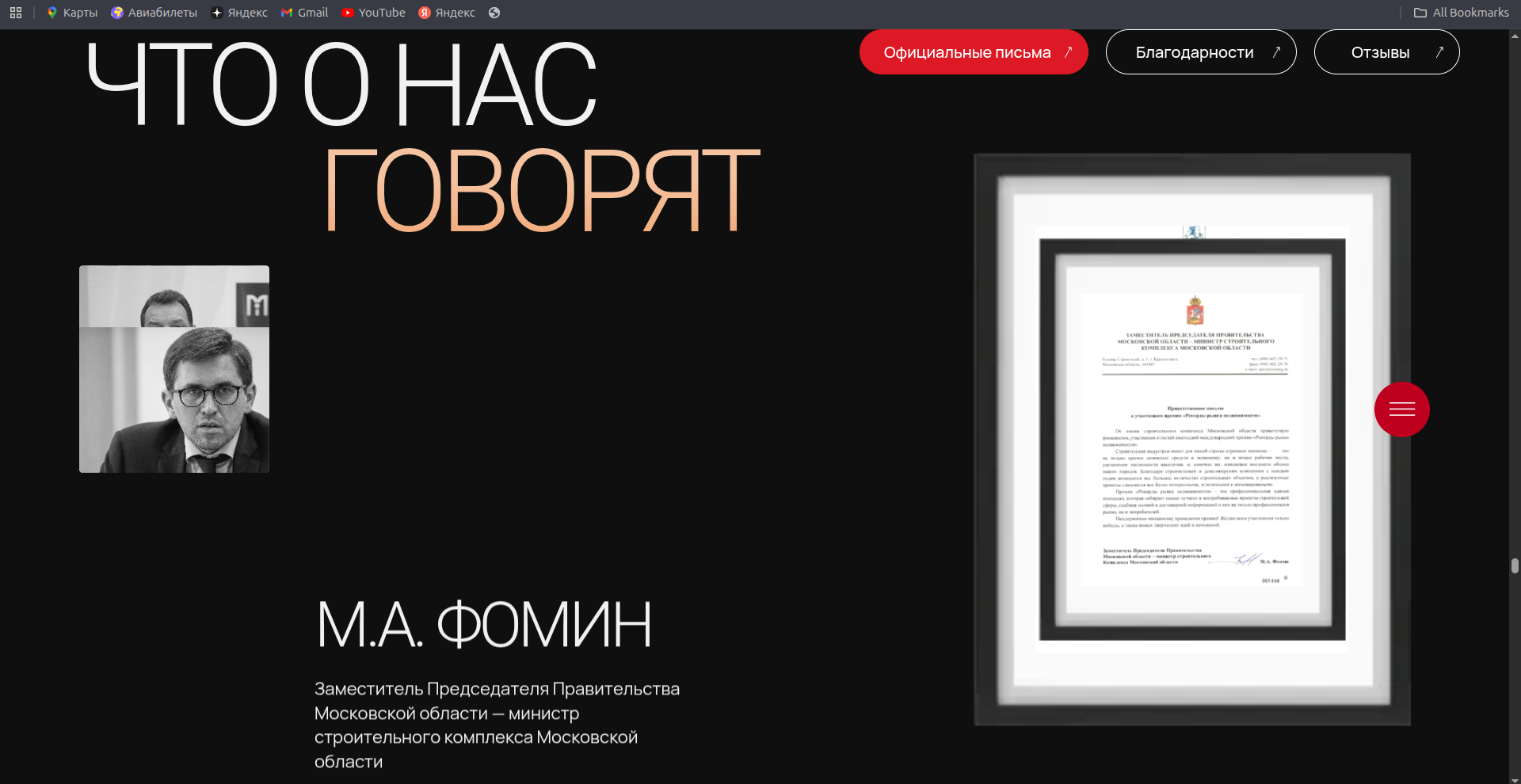 Pasted image (13).png
