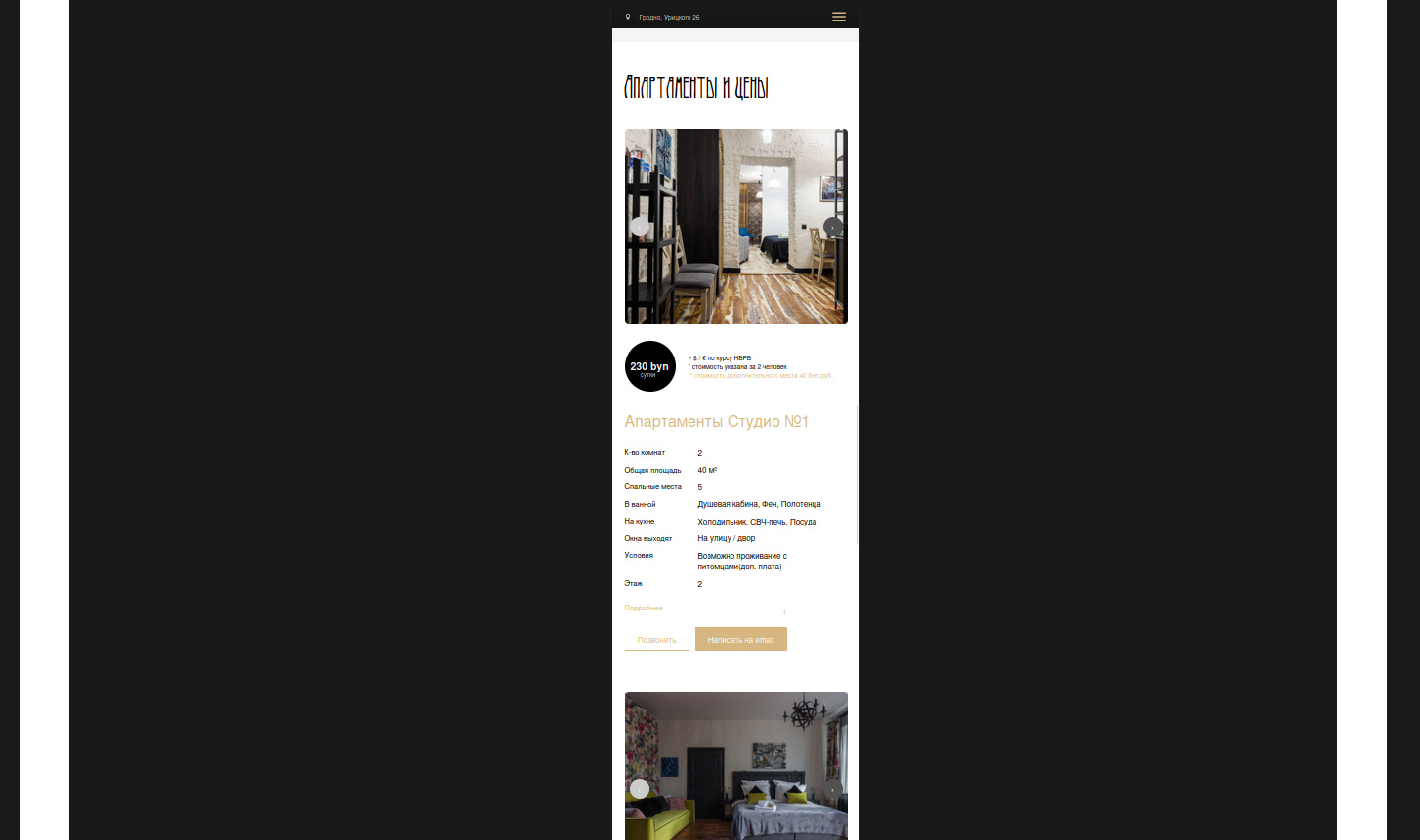Pasted image (5).png