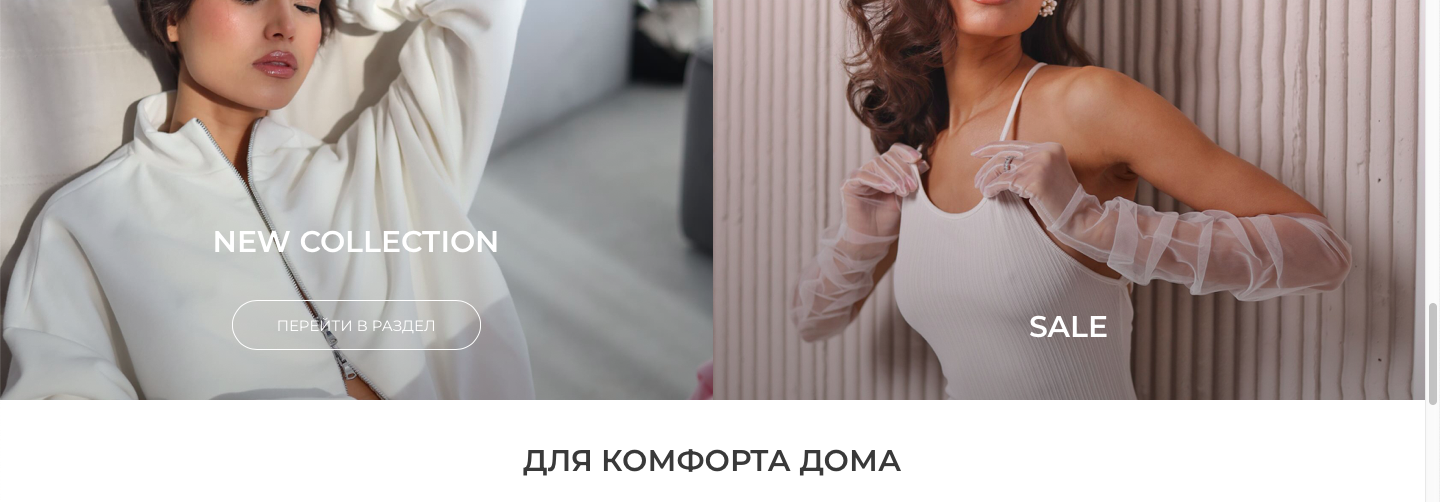 Снимок экрана 2026-05-05 в 13.34.53.png