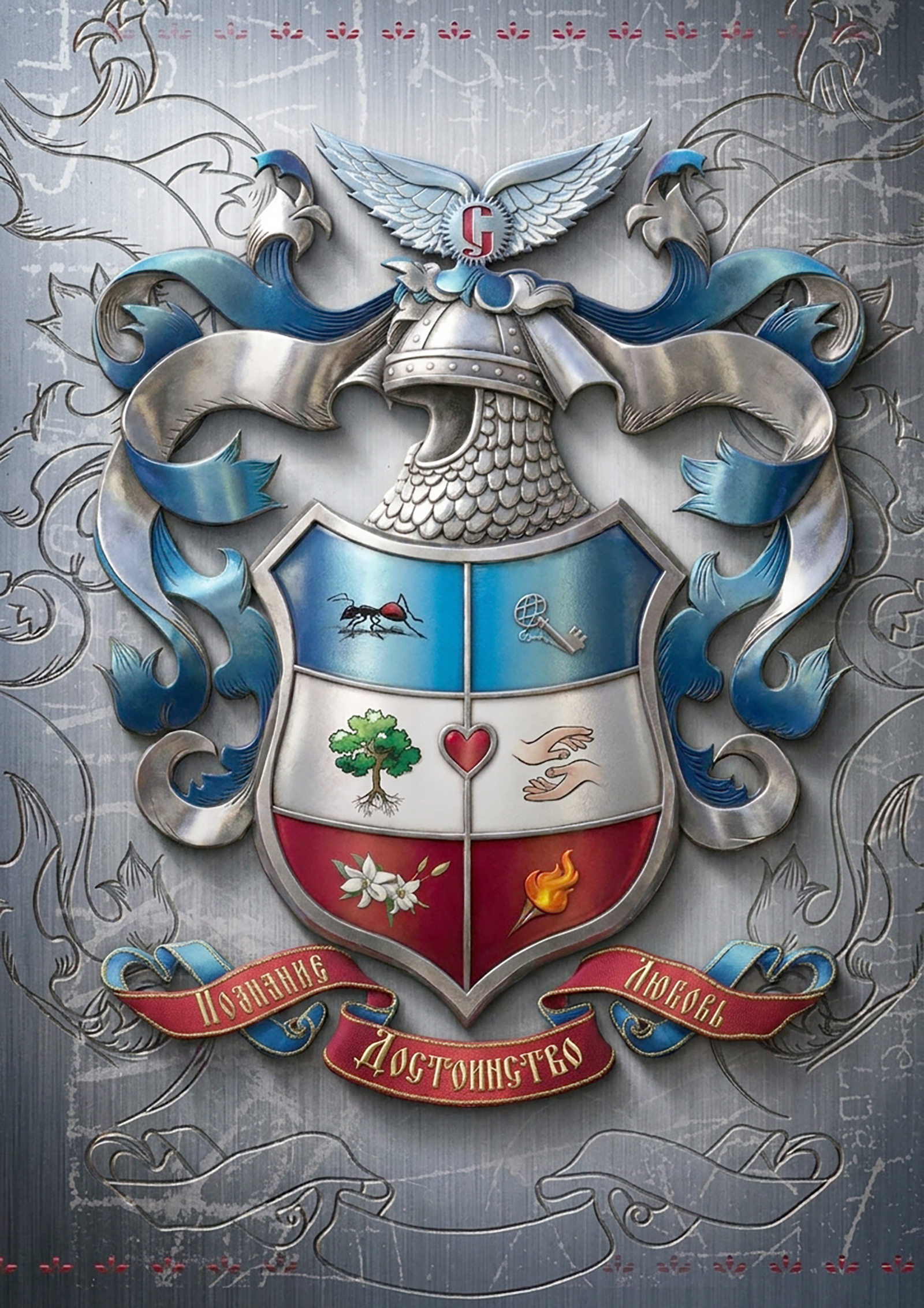 da1e5256-aede-45fa-ad9a-880f4d89797c.png