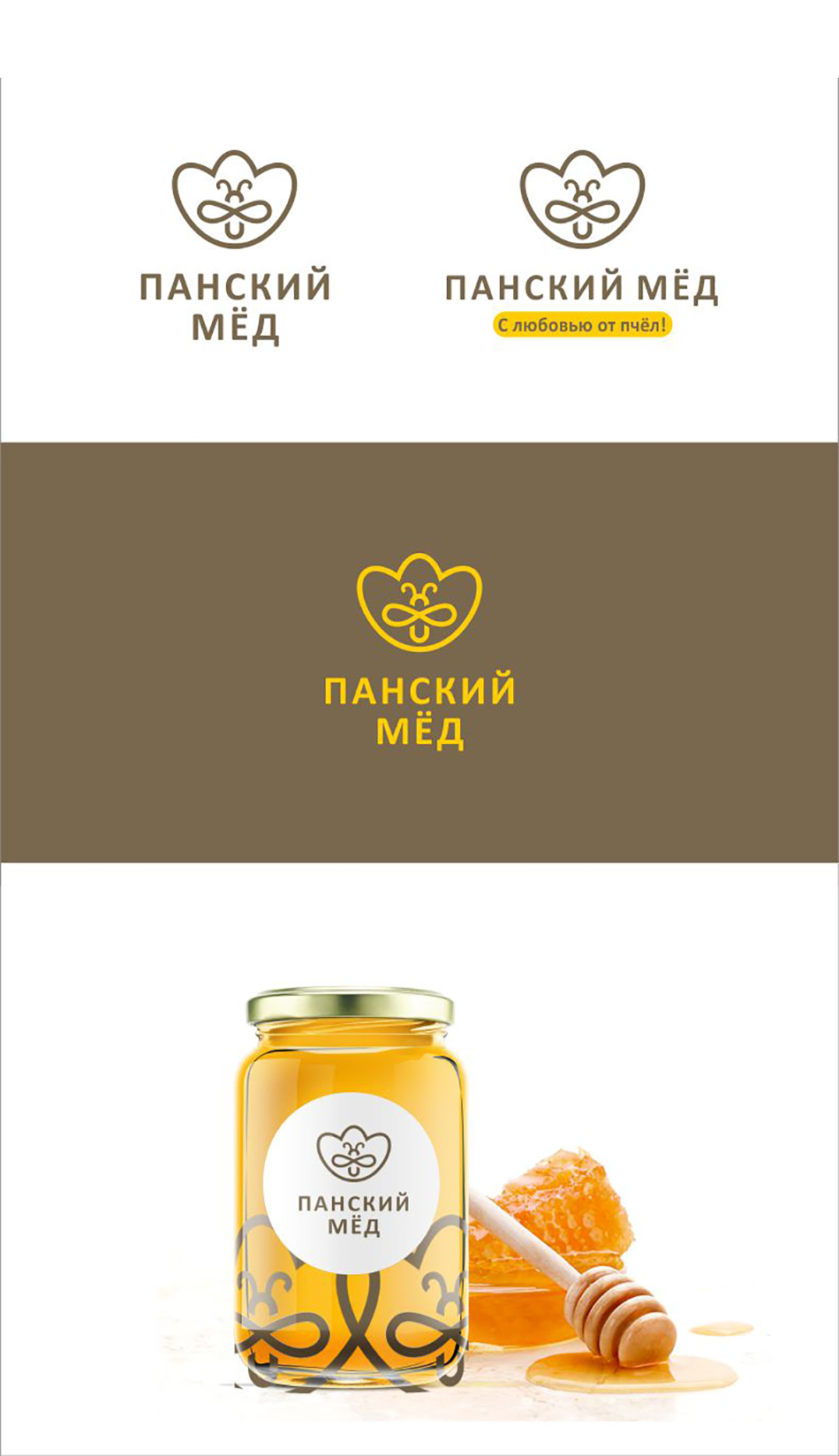 лого 3 (2).jpg