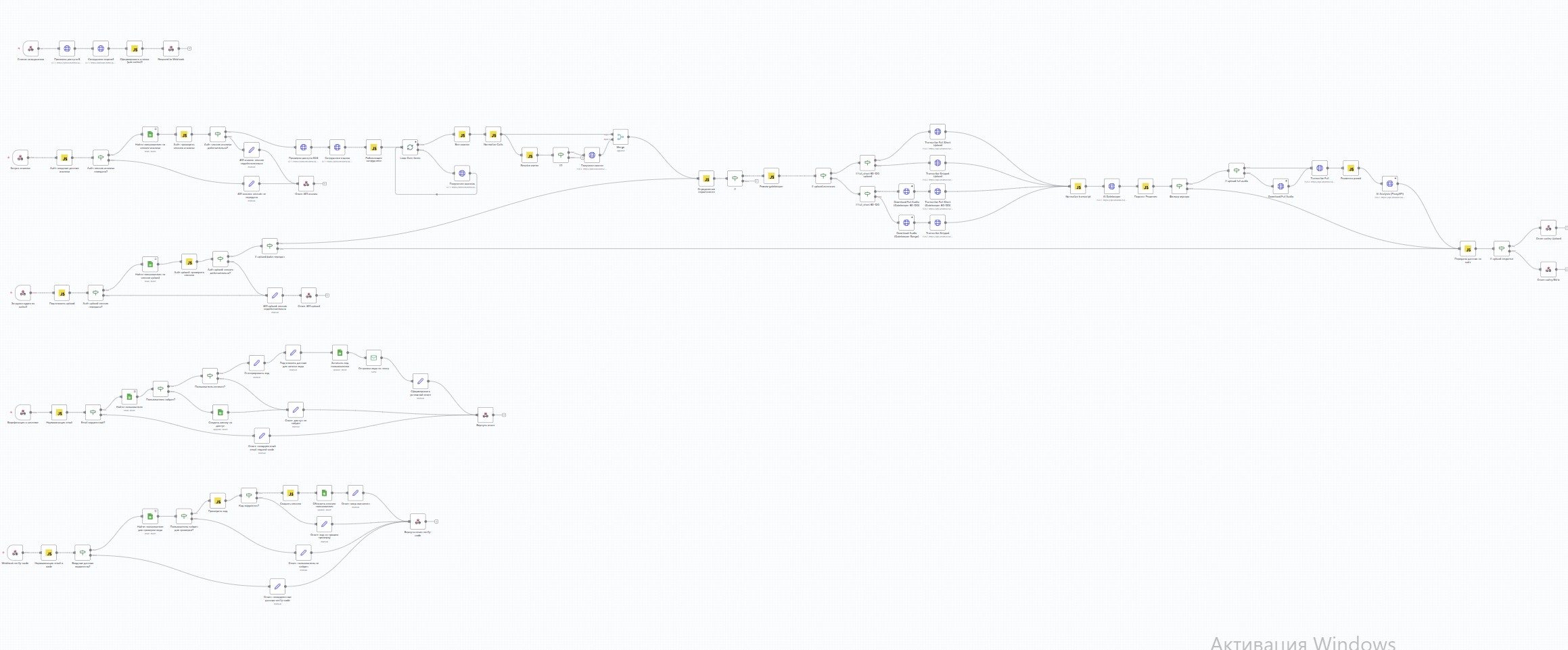 Screenshot_3.jpg