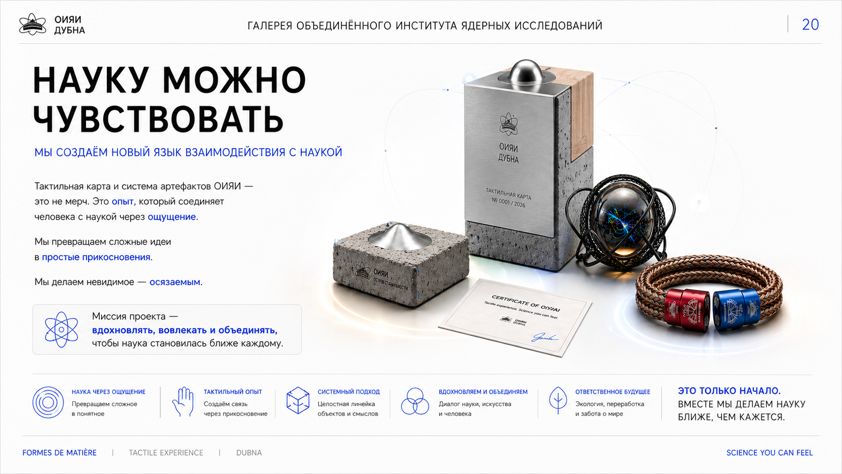 69afcec8-1303-4bf6-98f5-640d1abaa60e.png