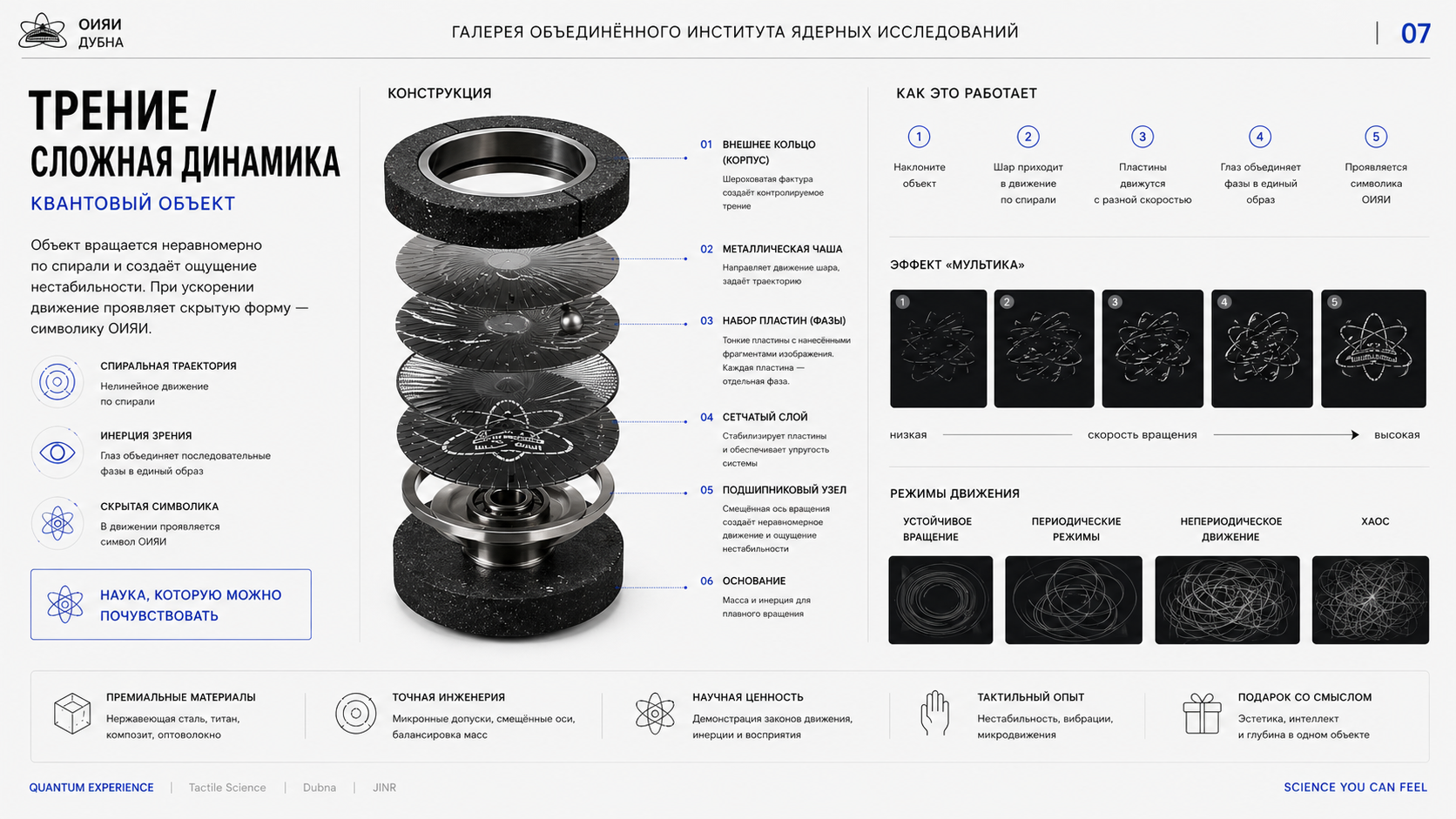 5aafbc50-6537-40d6-9651-6a84b65bdac4.png