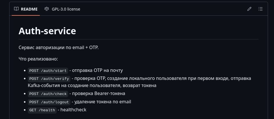 Снимок экрана_20260505_212919.png