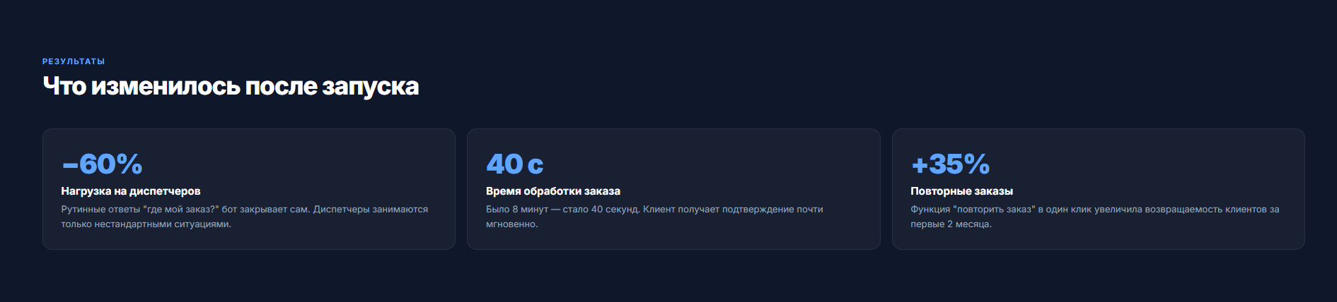 Снимок экрана 2026-05-05 222201.png