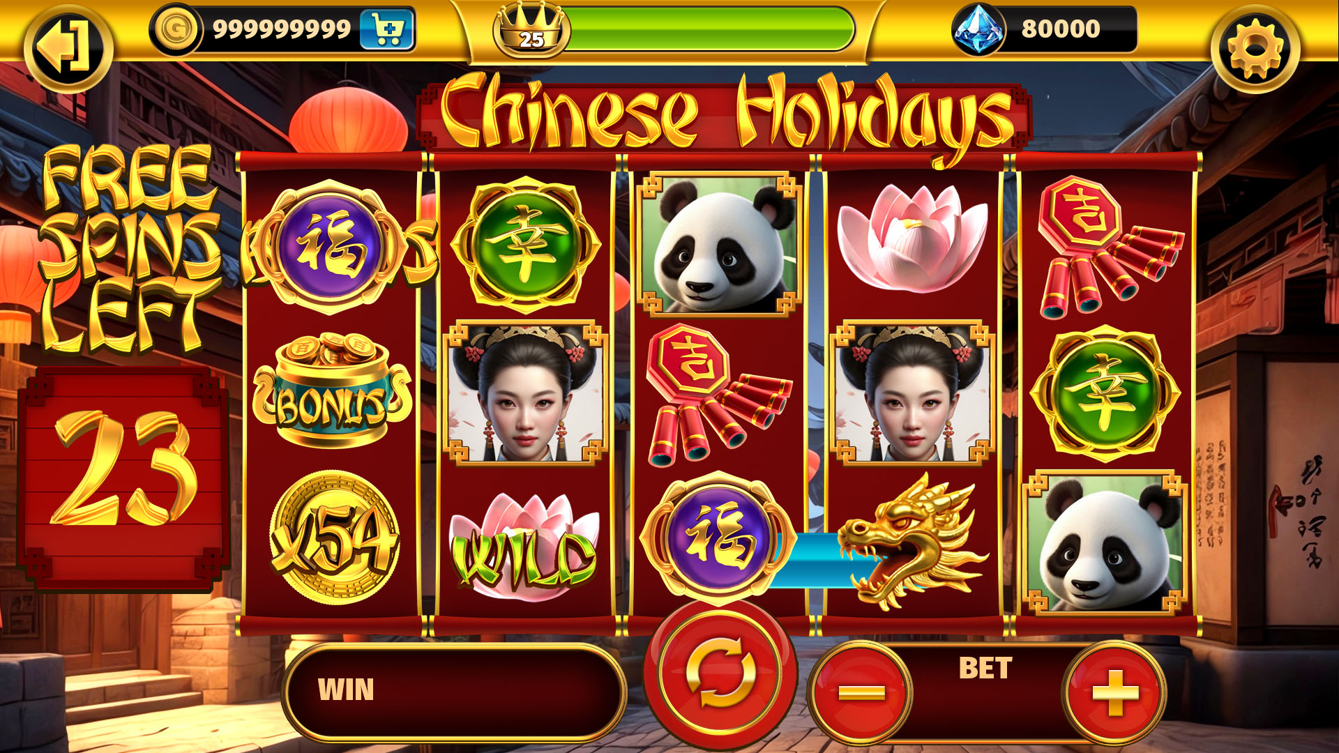 chinese.jpg