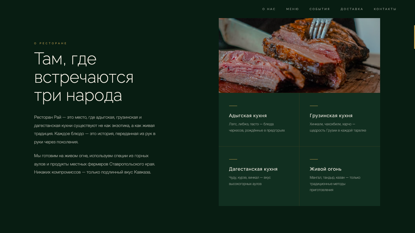 Снимок экрана 2026-05-06 в 15.01.45.png