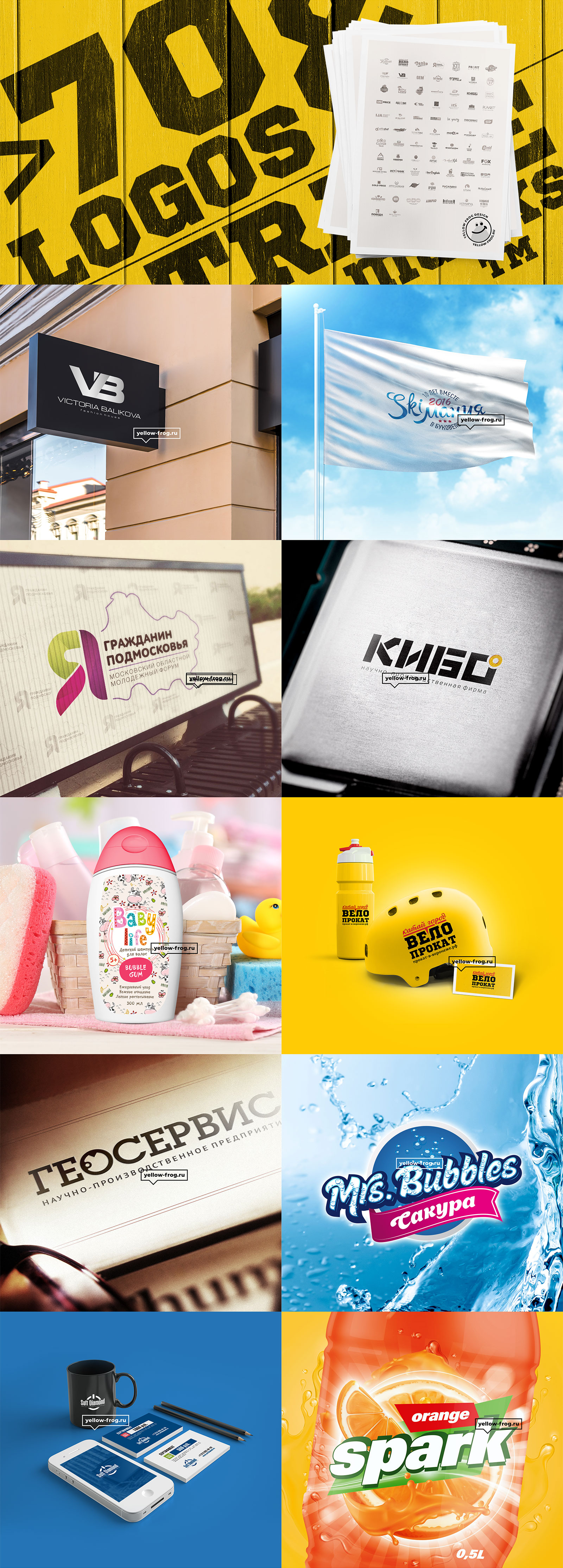 logo_all.jpg