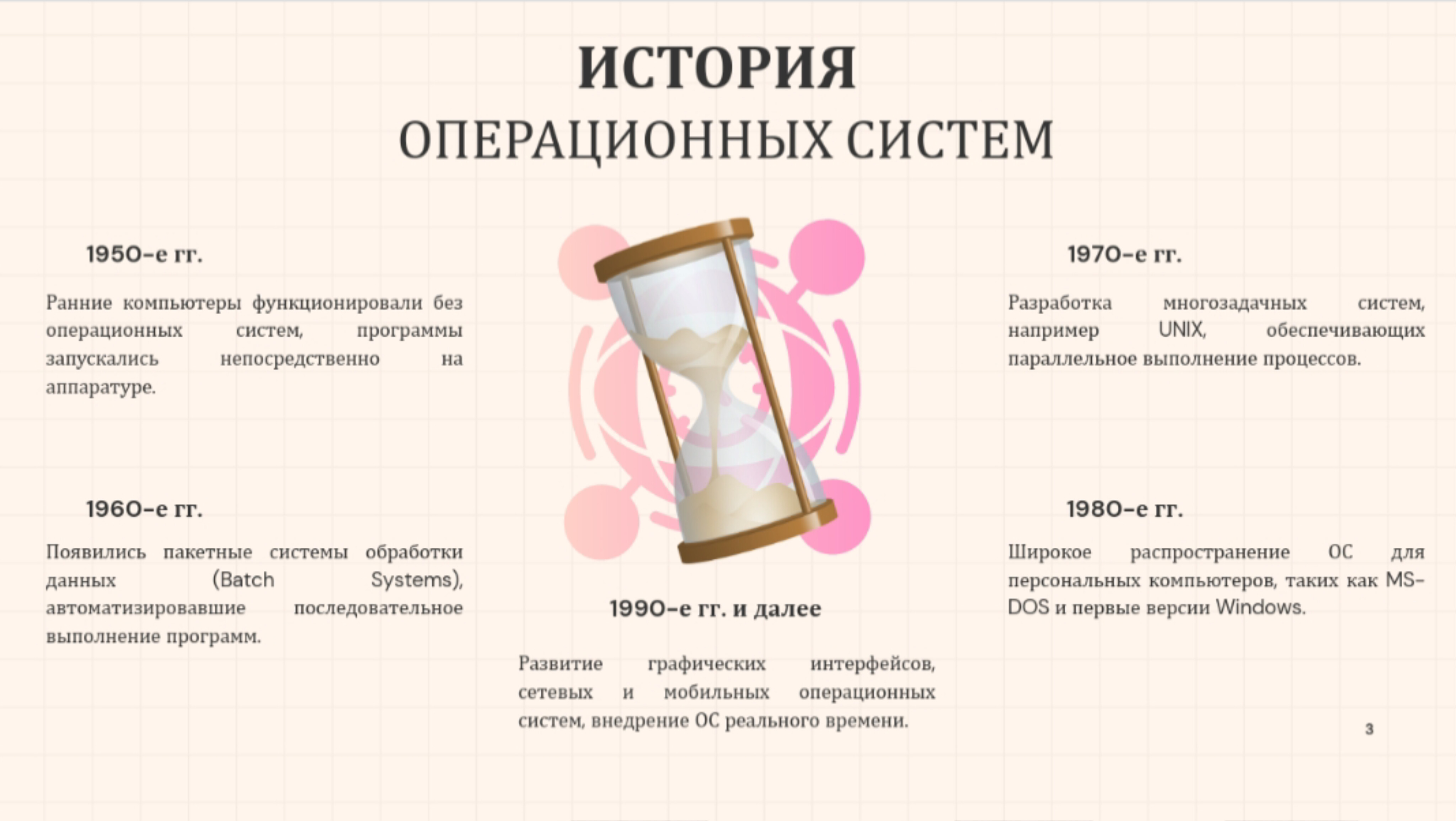 InShot_20260506_162655200.jpg