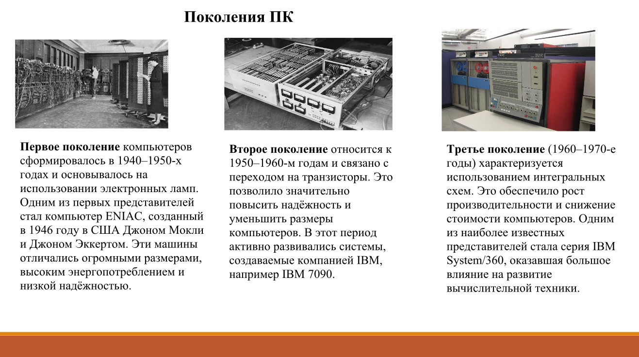 изображение_2026-05-06_170453794.png