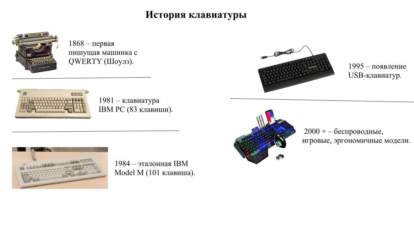 изображение_2026-05-06_181027648.png