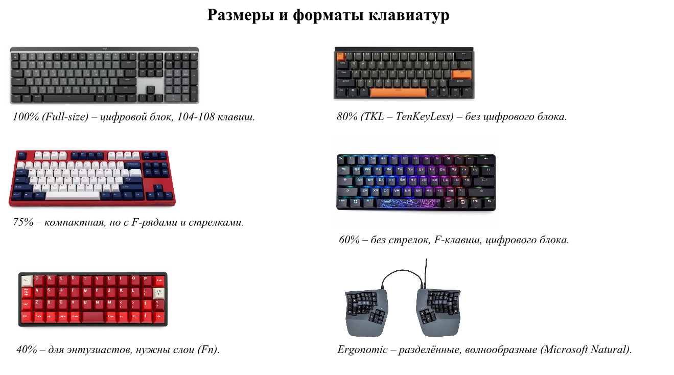 изображение_2026-05-06_181212316.png