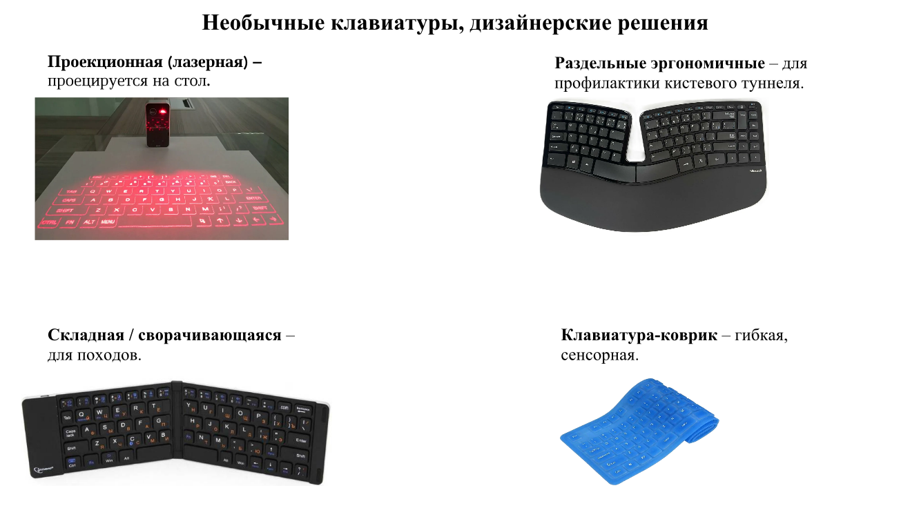 изображение_2026-05-06_181306227.png