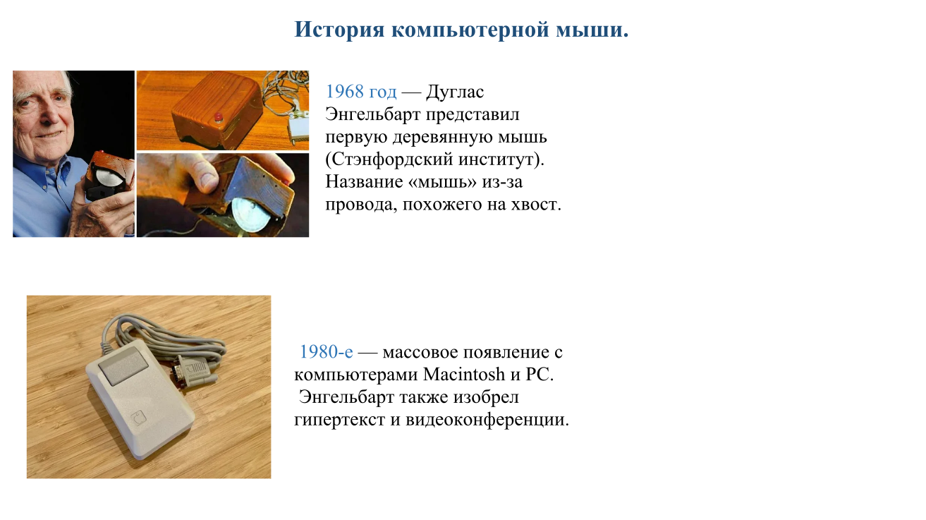 изображение_2026-05-06_182444559.png
