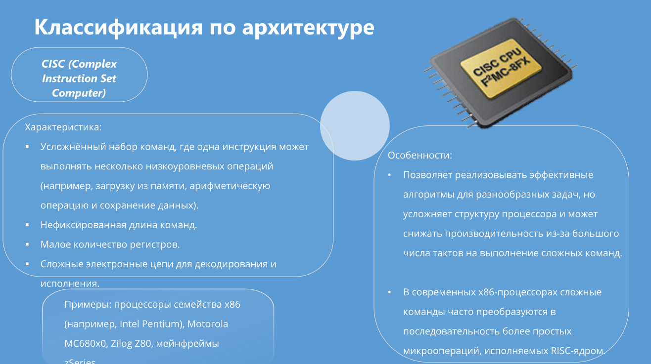 изображение_2026-05-06_183938715.png