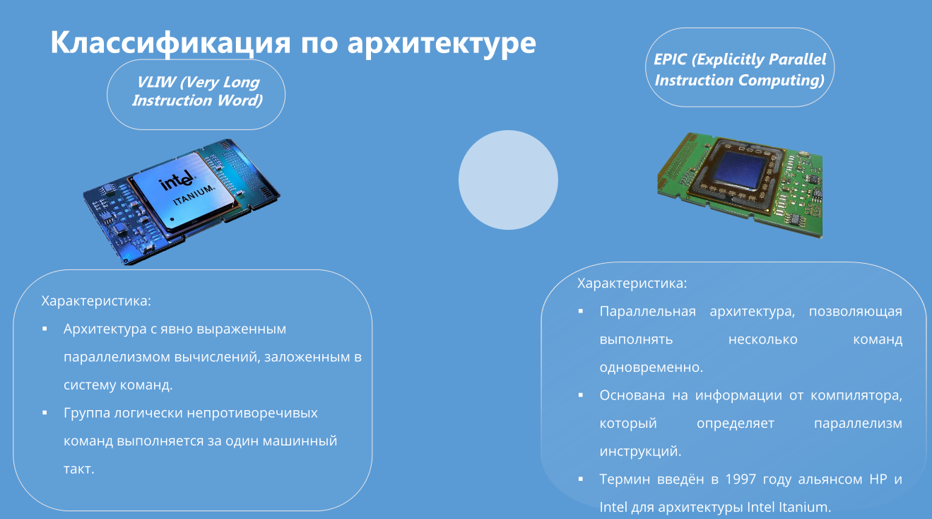 изображение_2026-05-06_184124568.png
