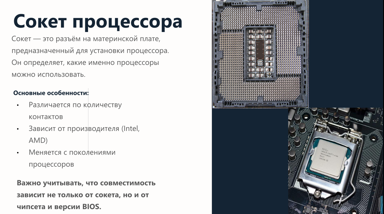 изображение_2026-05-06_184839782.png
