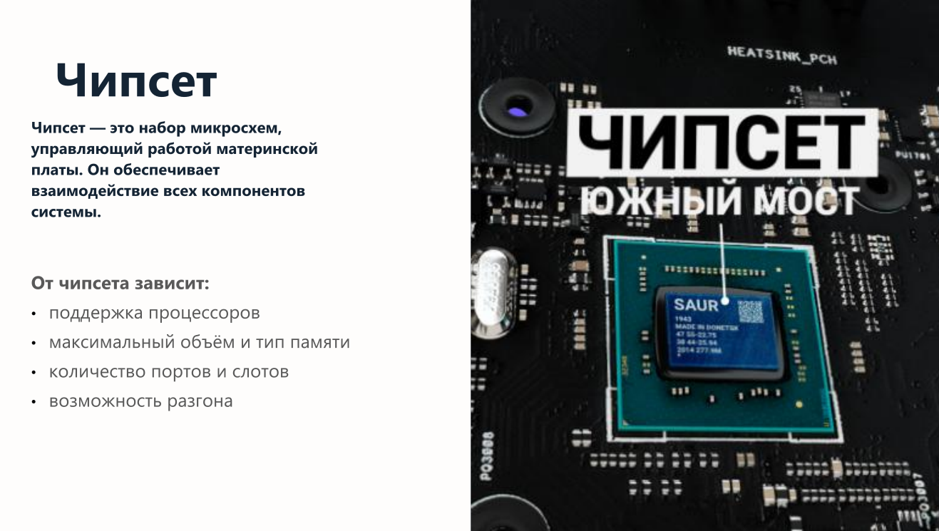 изображение_2026-05-06_184917879.png
