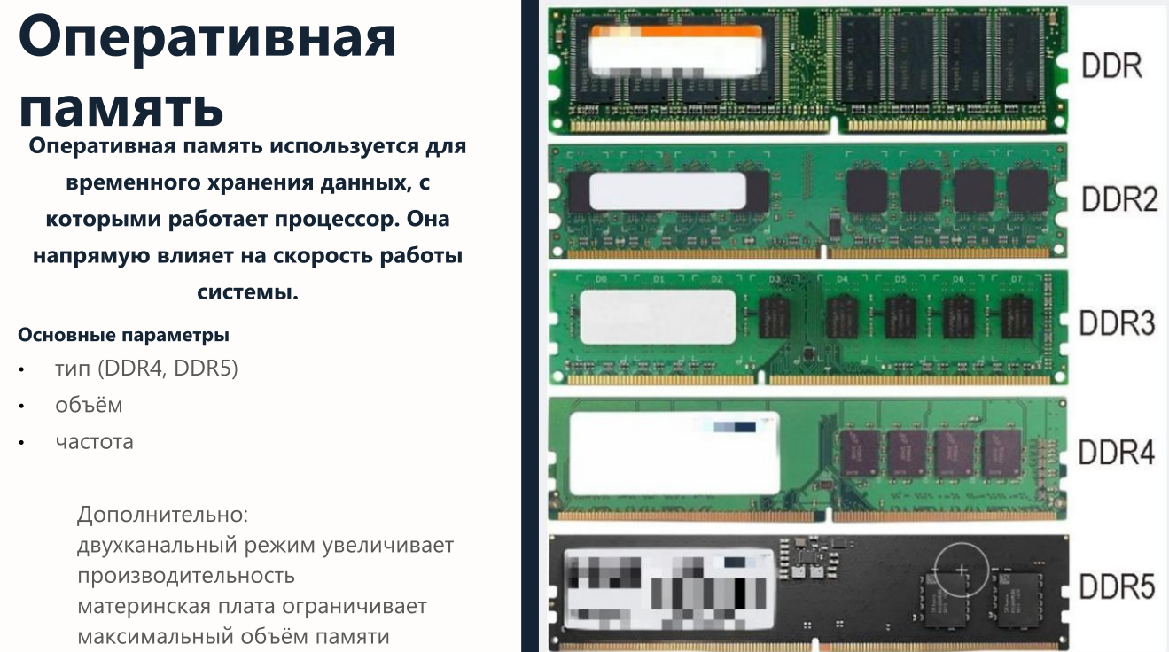 изображение_2026-05-06_184956270.png