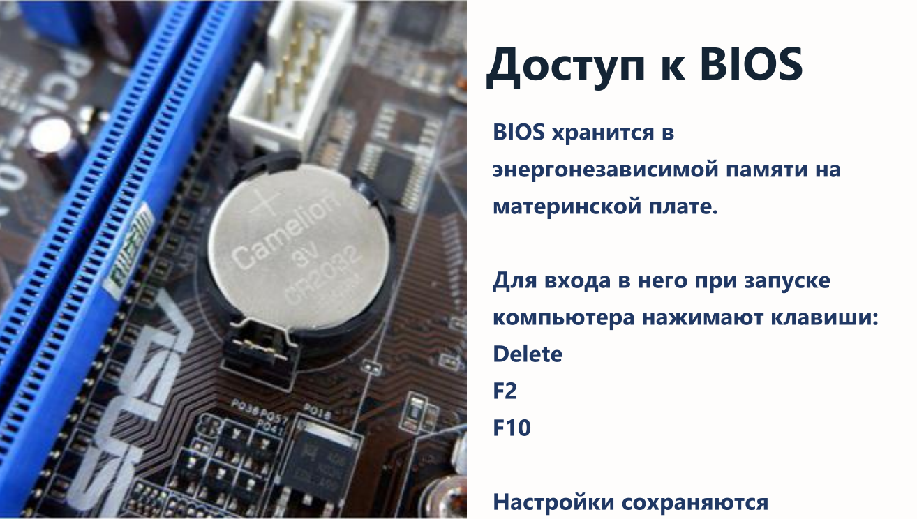 изображение_2026-05-06_185110620.png