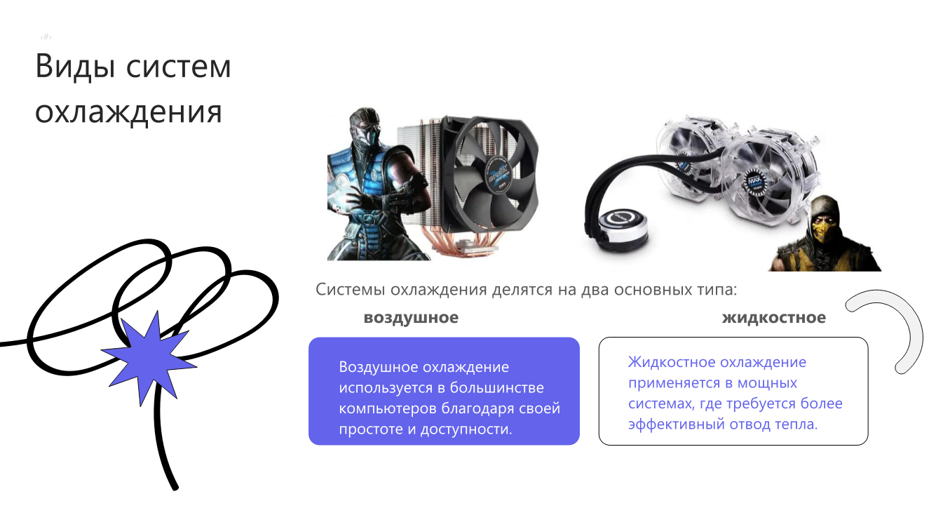 изображение_2026-05-06_185611891.png