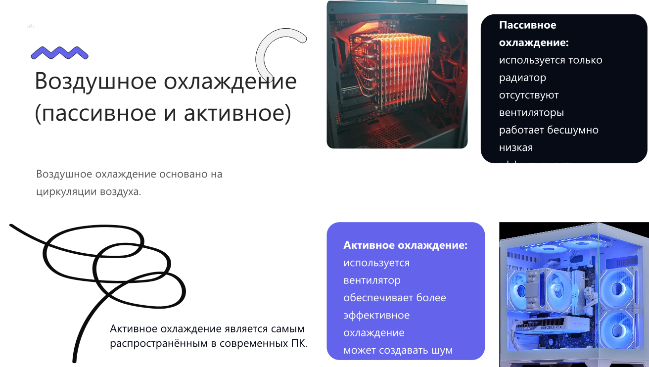 изображение_2026-05-06_185646012.png