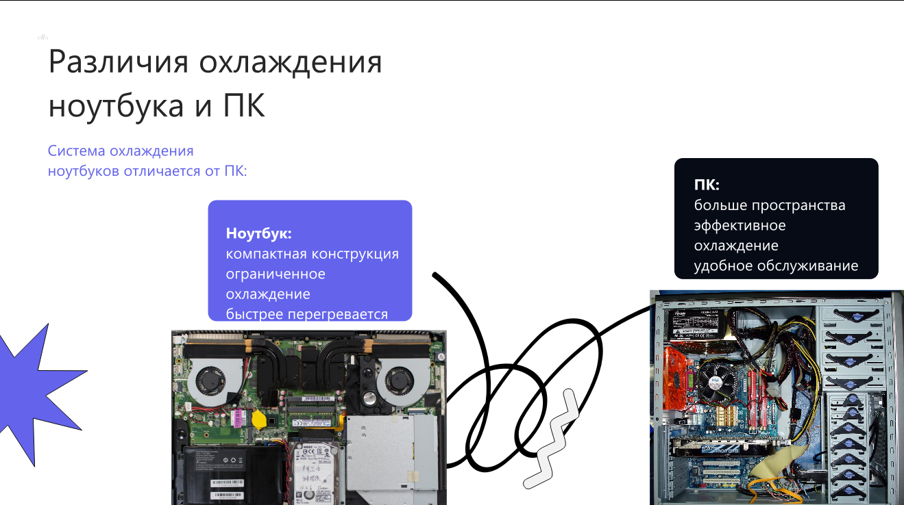 изображение_2026-05-06_185838876.png