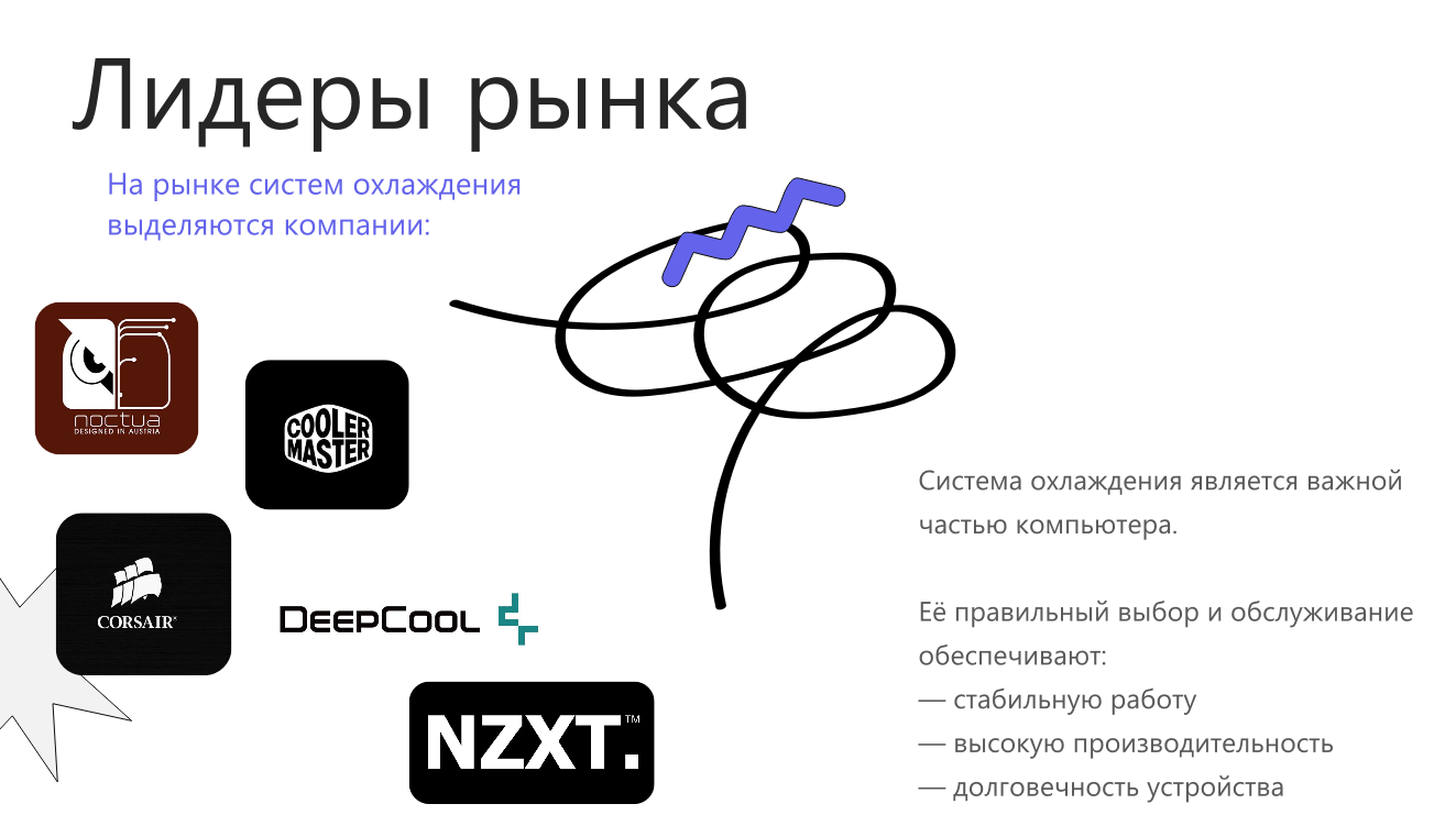 изображение_2026-05-06_185913493.png