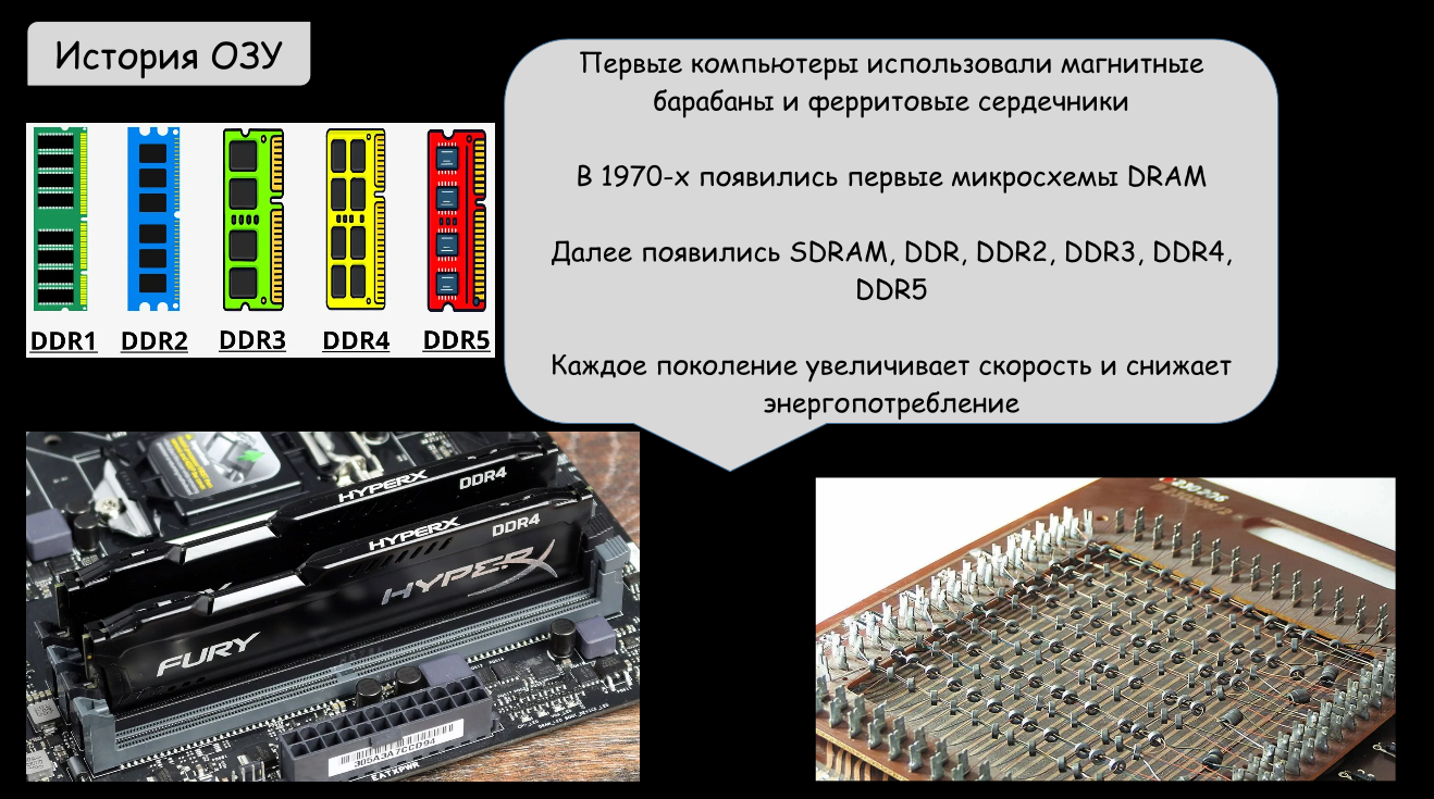 изображение_2026-05-06_190351440.png