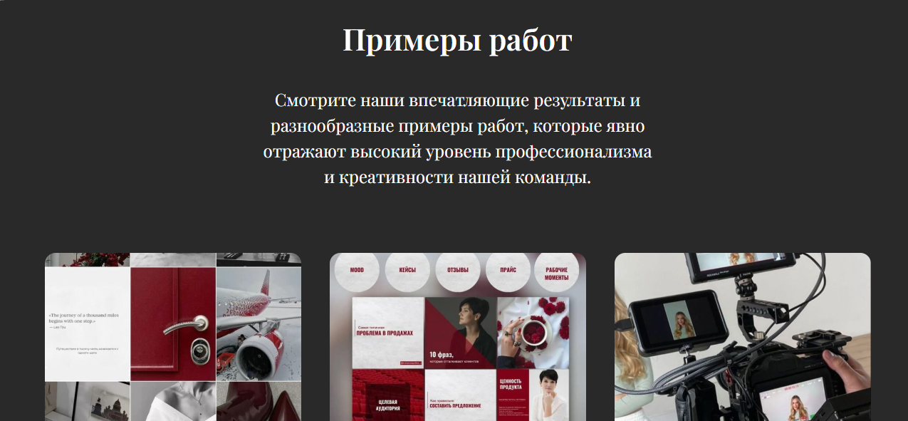 изображение_2026-05-06_193622849.png