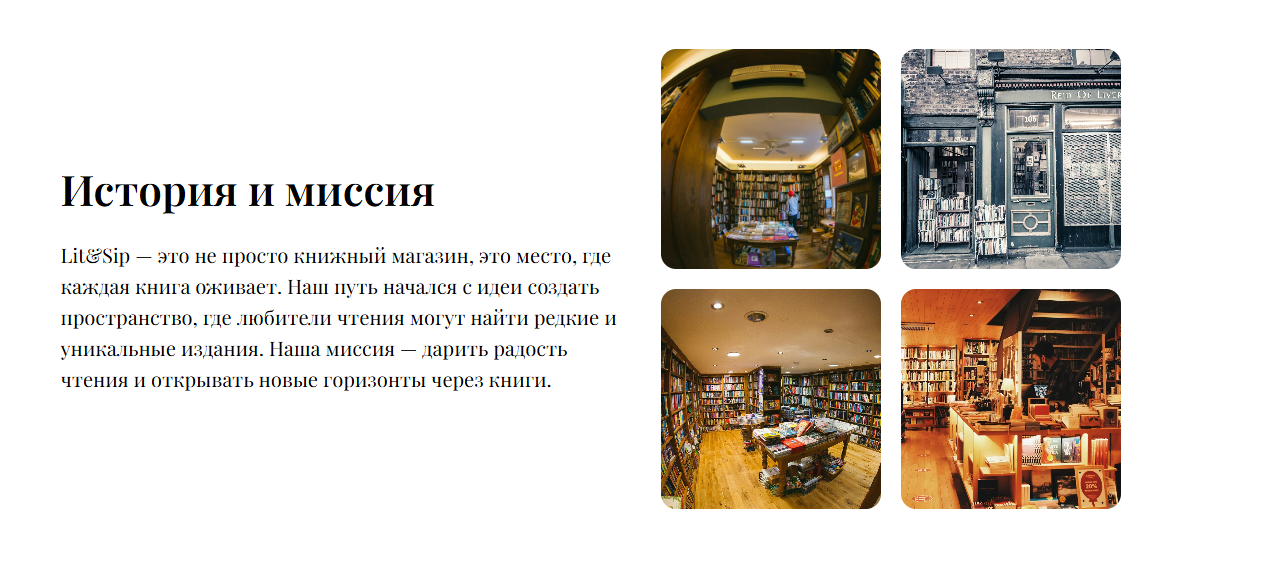 изображение_2026-05-06_194244964.png
