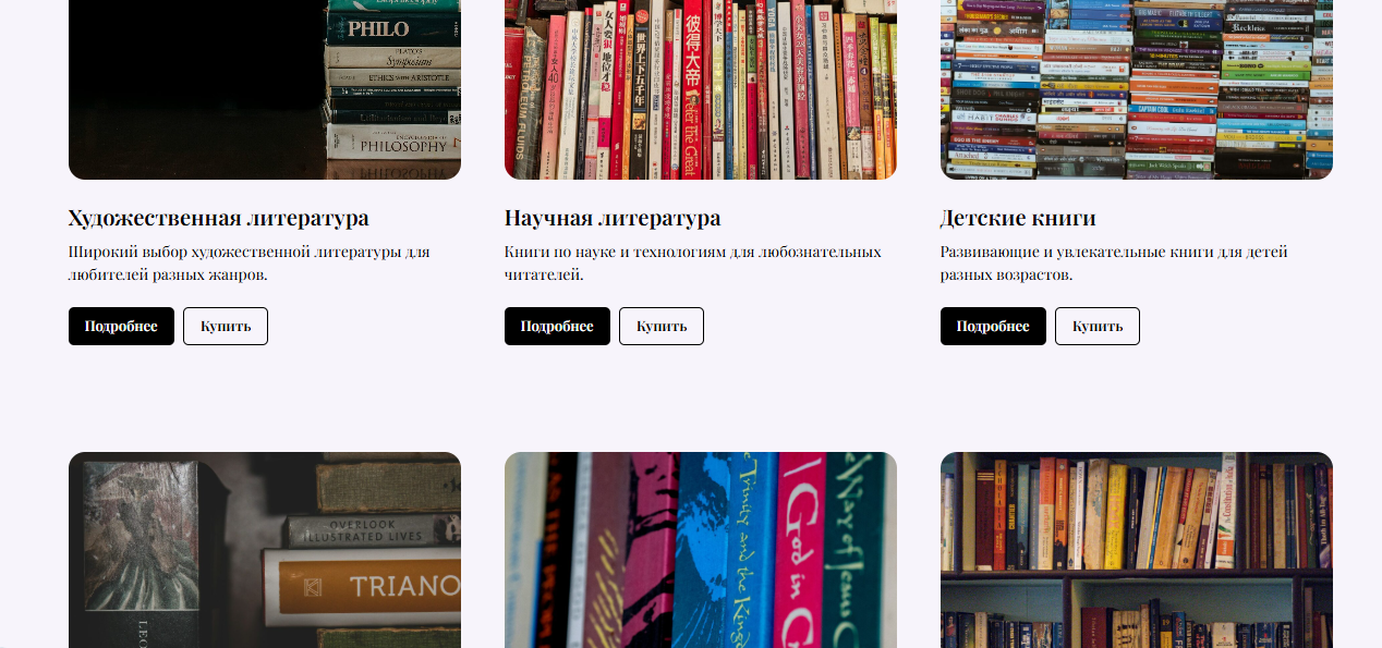 изображение_2026-05-06_194315548.png