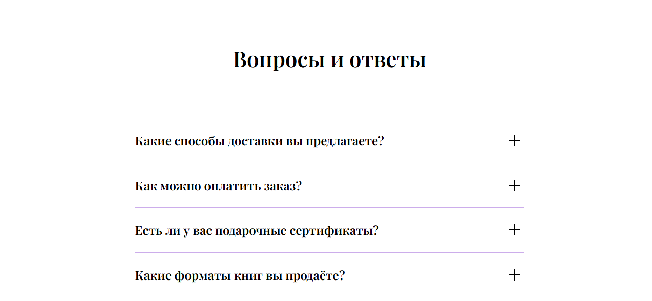 изображение_2026-05-06_194409956.png