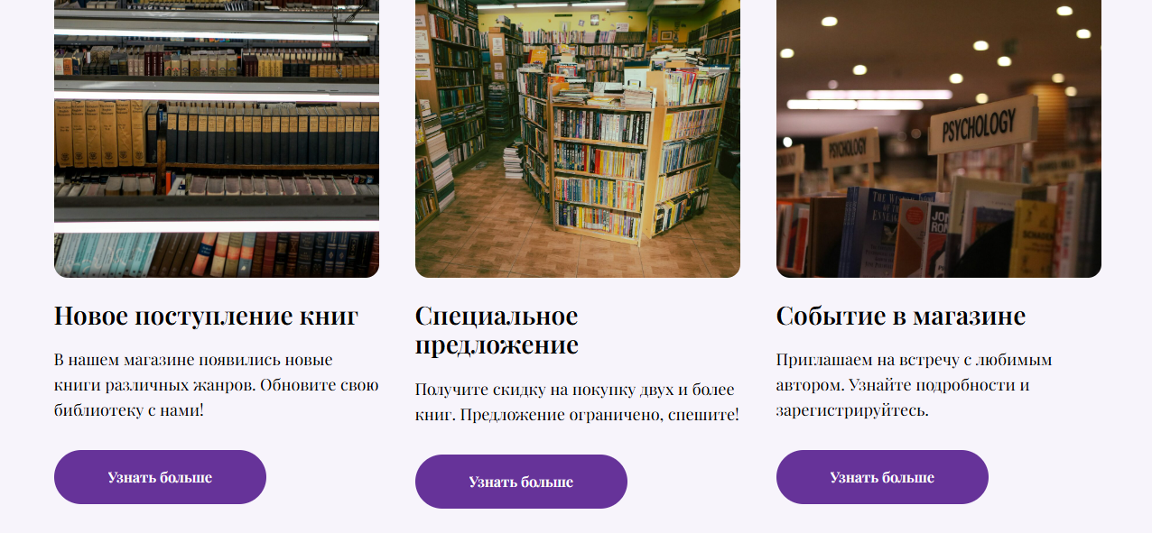 изображение_2026-05-06_194455642.png