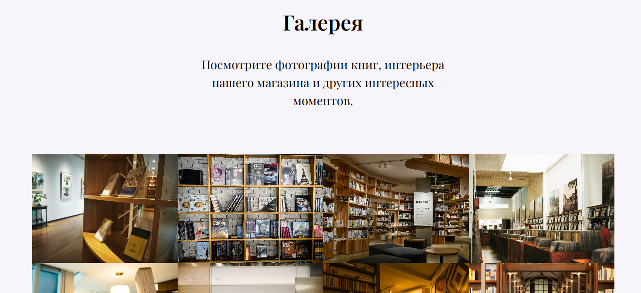 изображение_2026-05-06_194528934.png