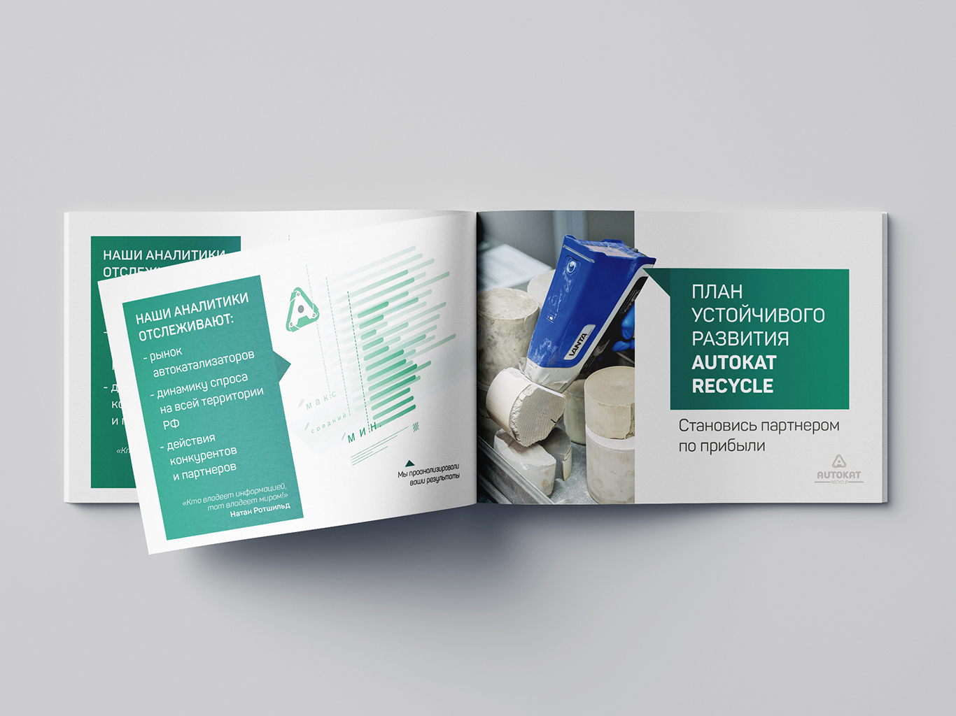 Free_Landscape_Brochure_Mockup_09.jpg