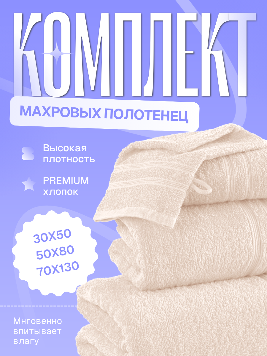 Креатив без названия (1).png