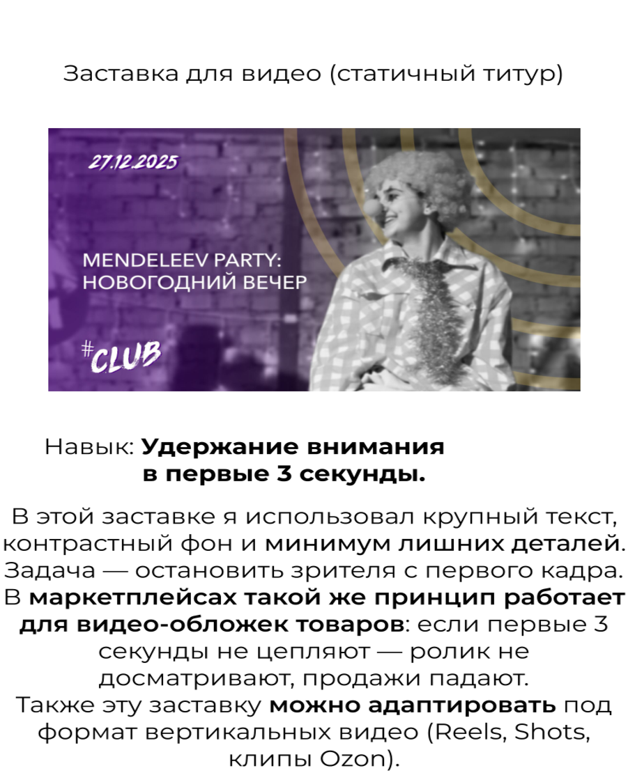 file-004.png