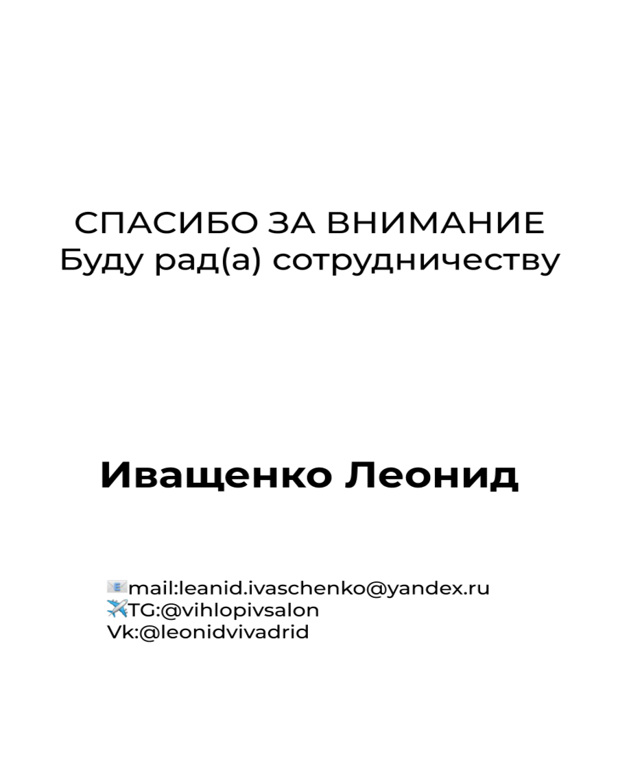 file-005.png