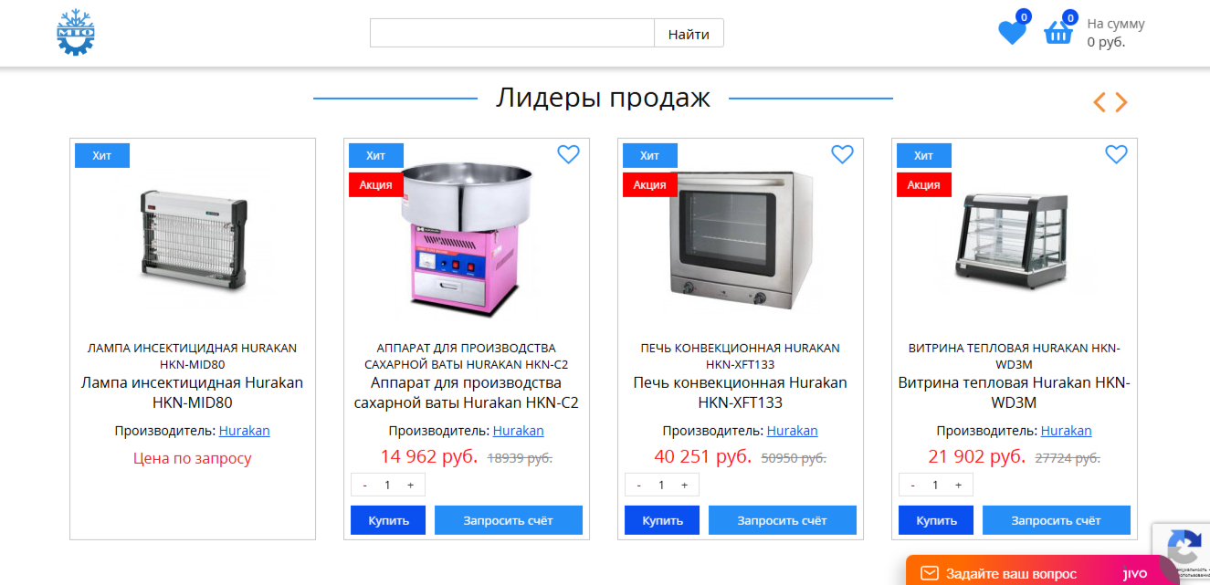 сто3.png