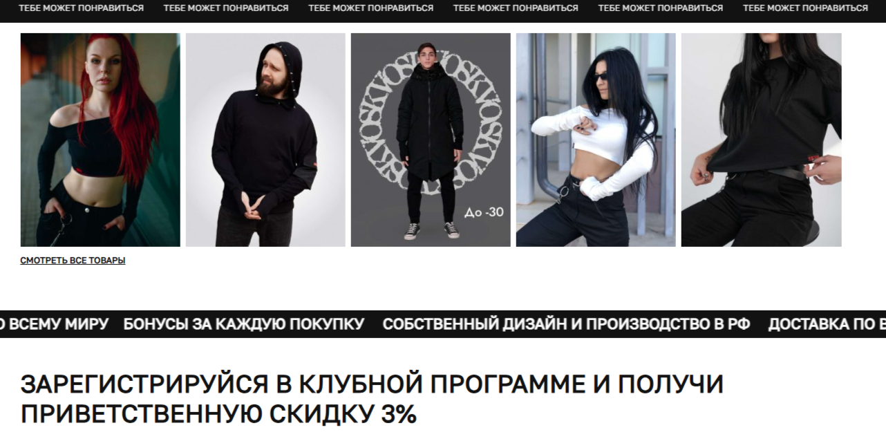 скво2.png