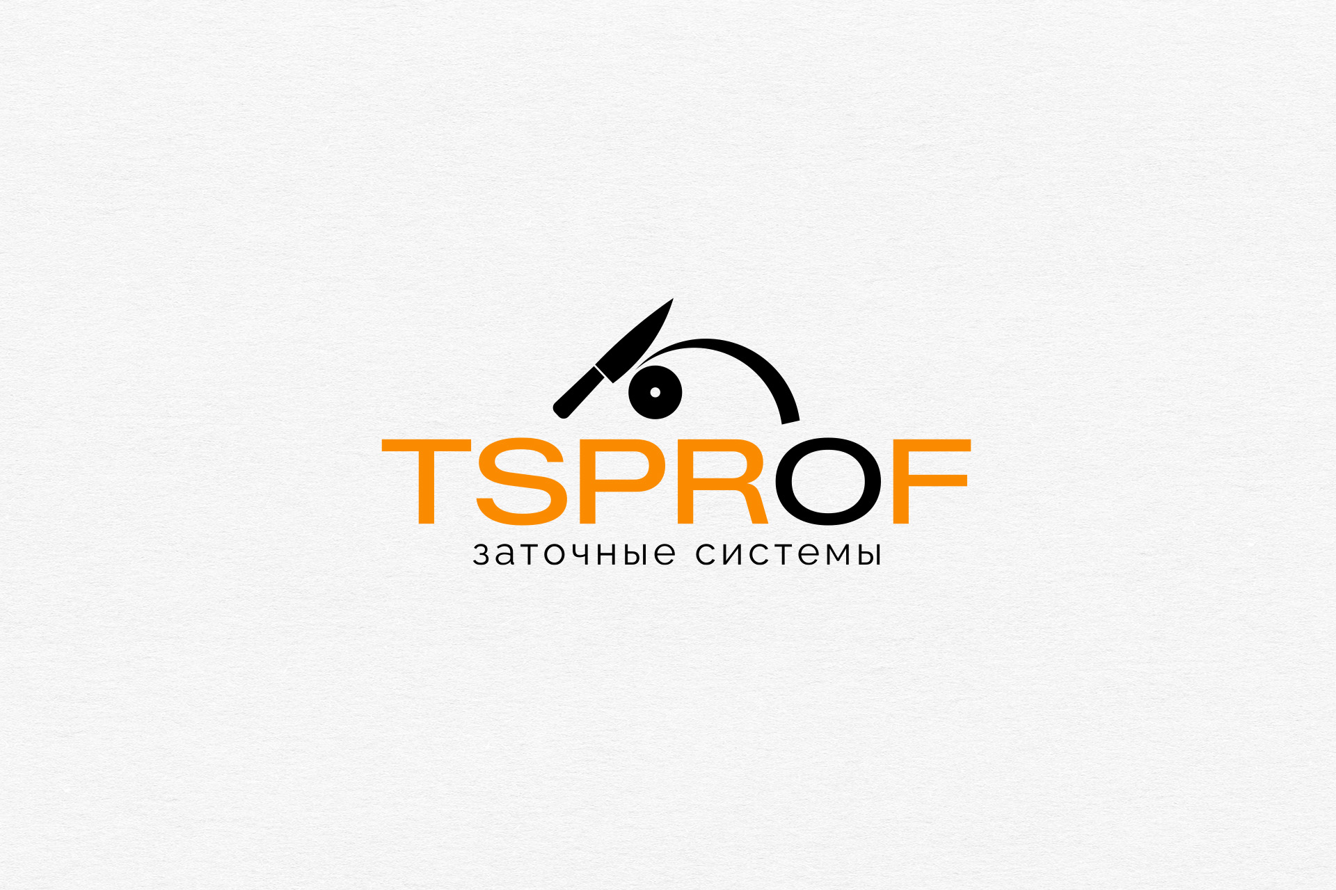 С.Жиров 2.jpg