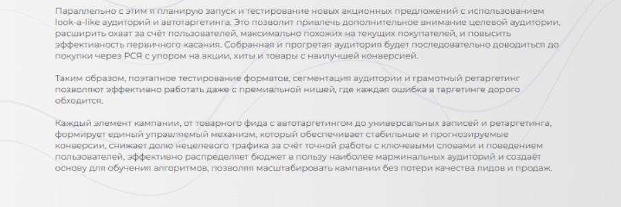 06.05 (6) (1).png