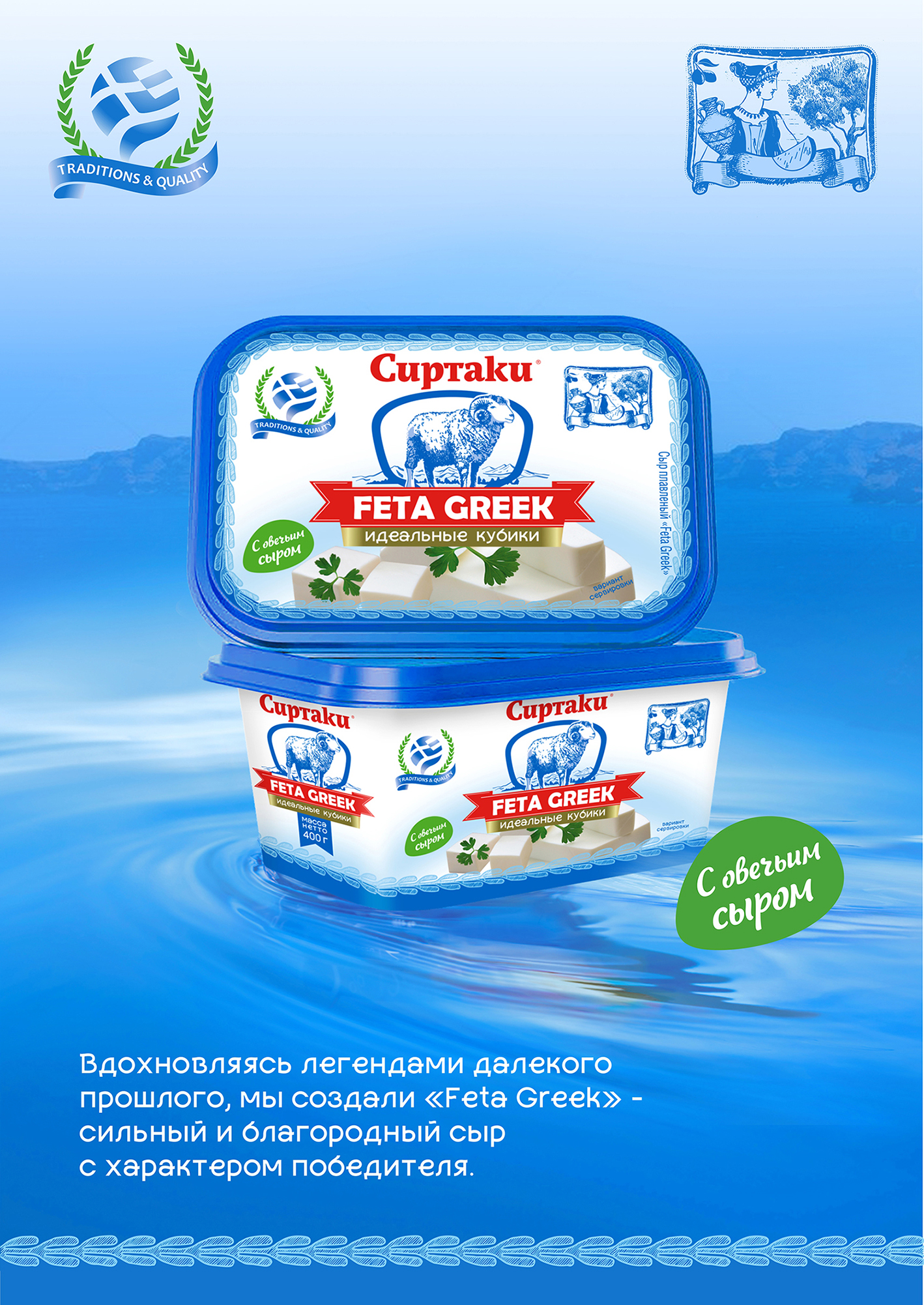 ФГ_кей.jpg