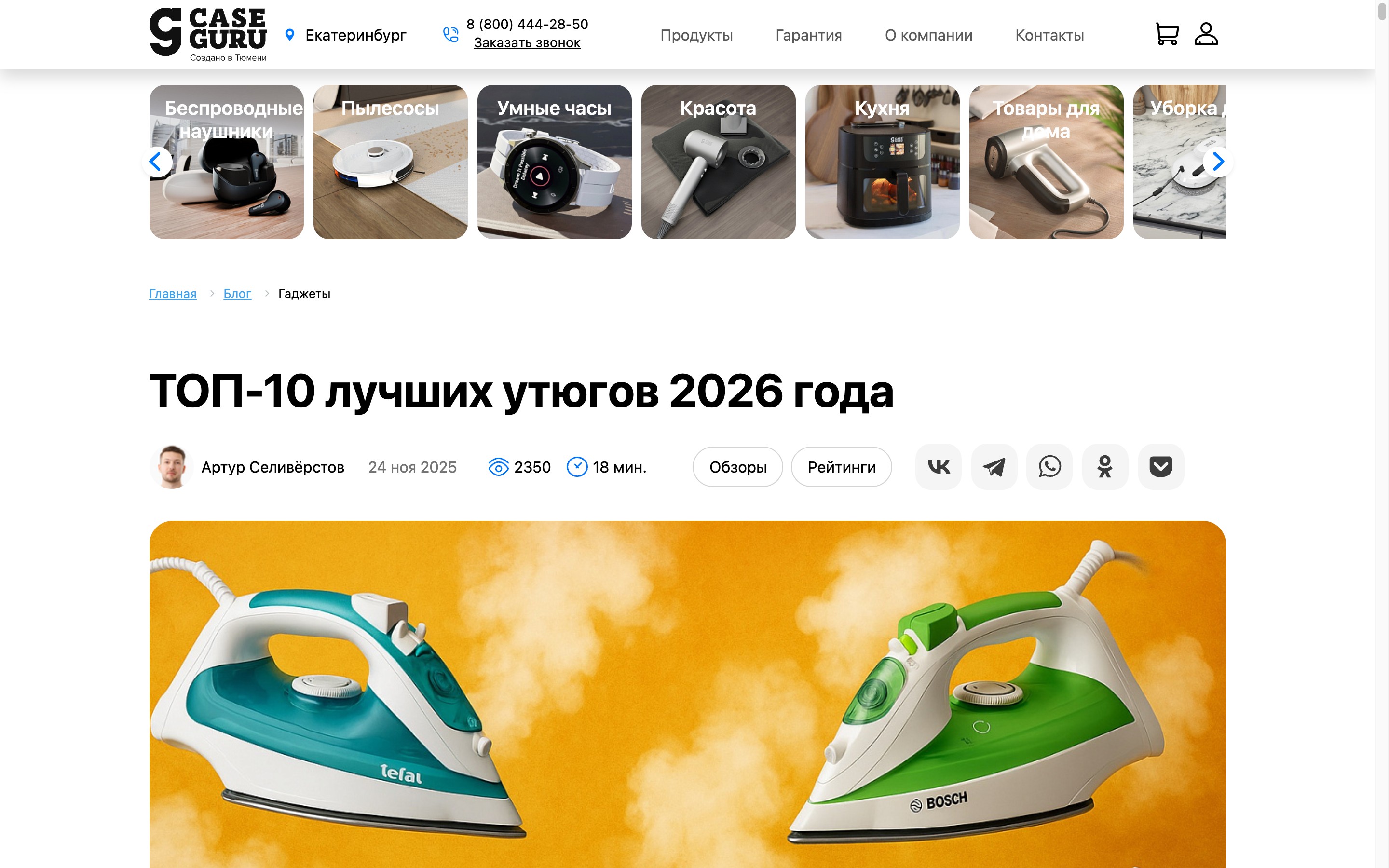 07-article-top.jpg