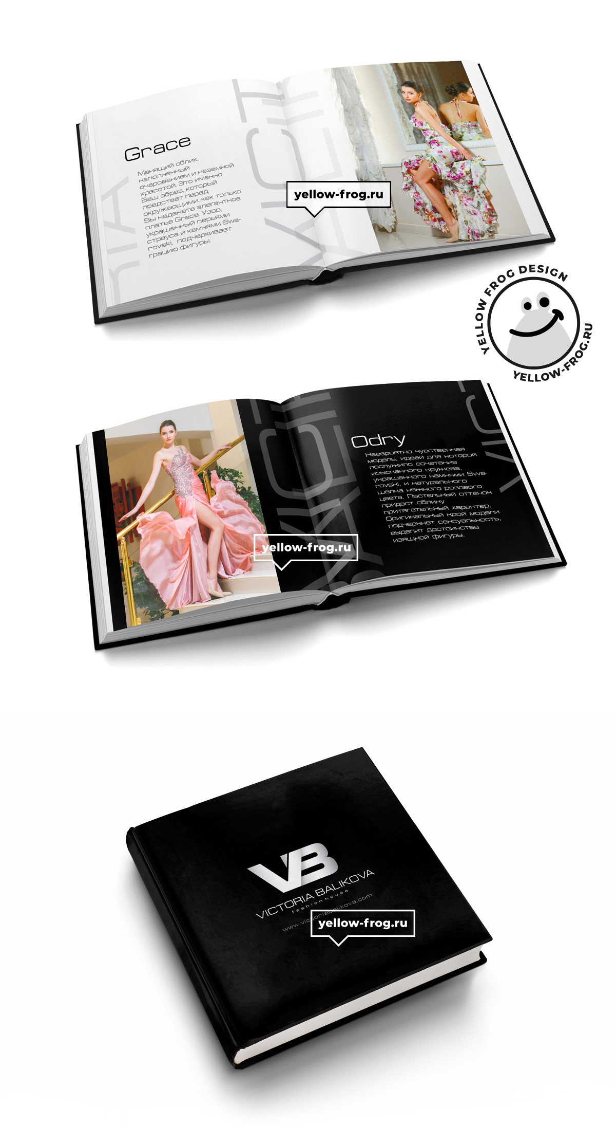 balikova_book.jpg
