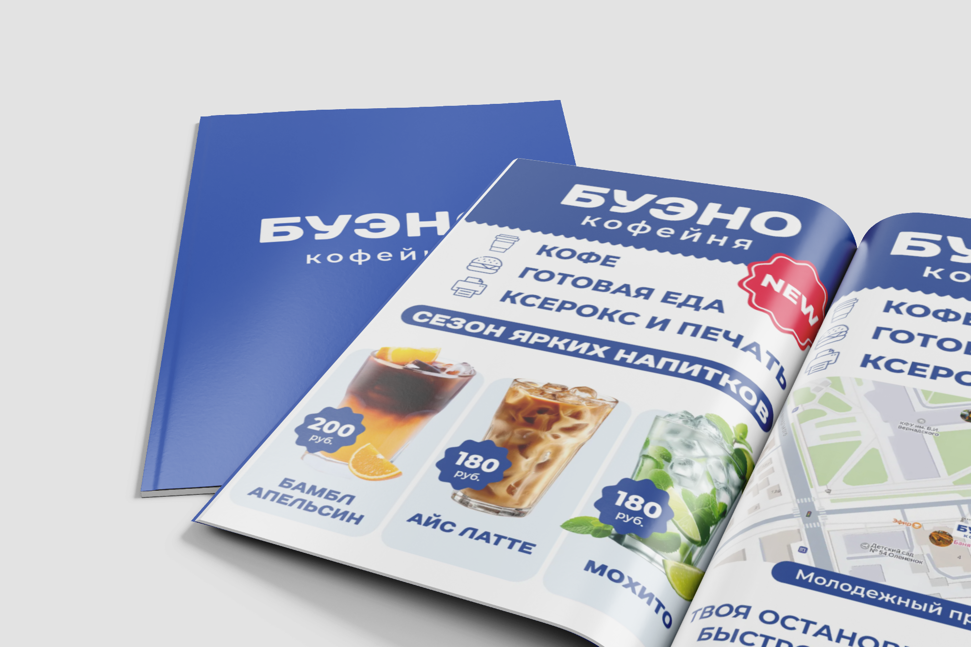 Magazines Mockup Opened And Closed Poster.png