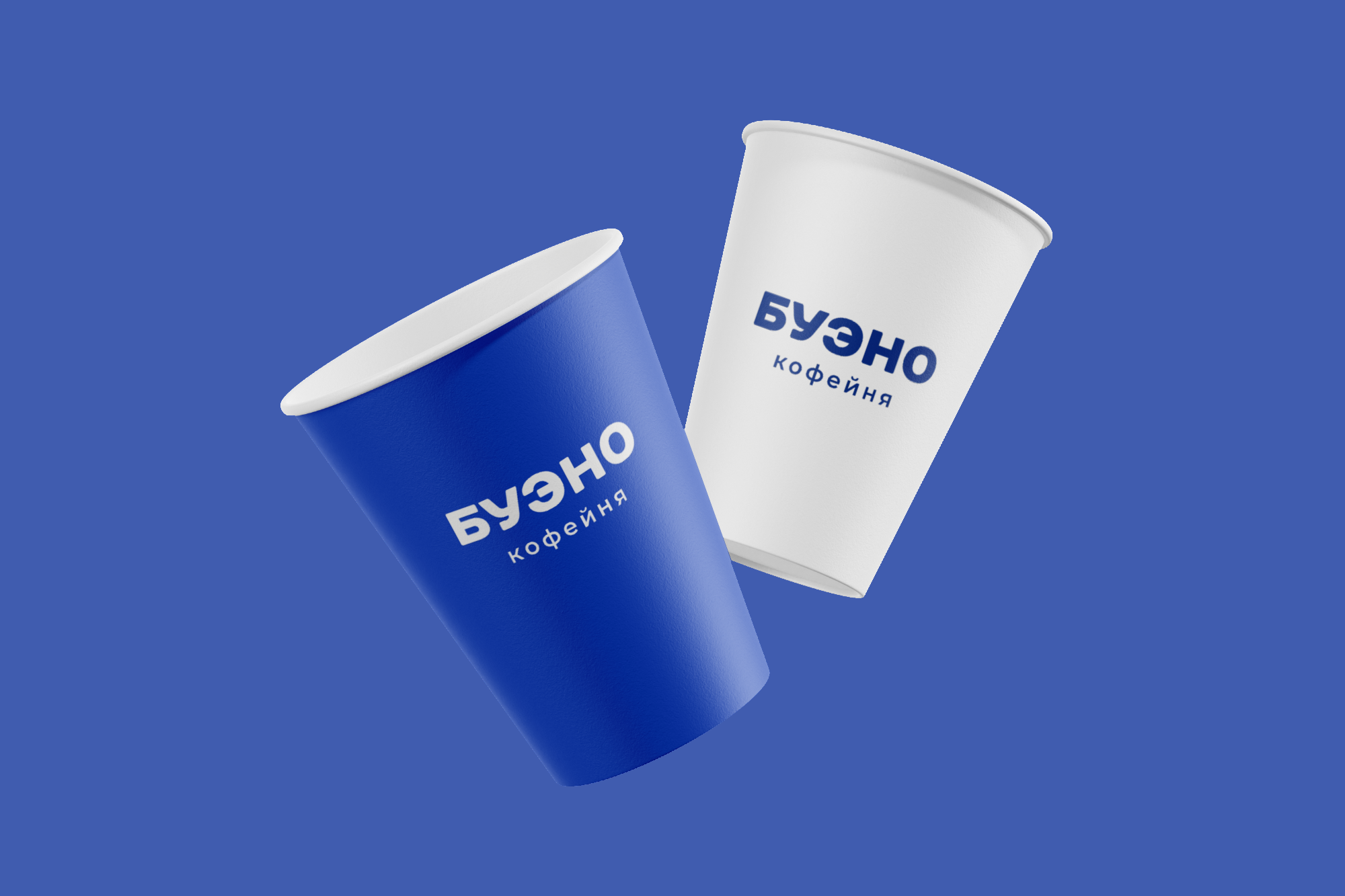 Paper Cups Mockup.png